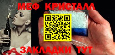 ПСИЛОЦИБИНОВЫЕ ГРИБЫ Балахна
