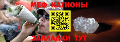 кокаин перу Балаково