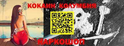 скорость Балашиха