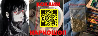 скорость Балашиха