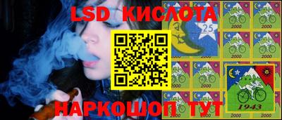 ПСИЛОЦИБИНОВЫЕ ГРИБЫ Балахна