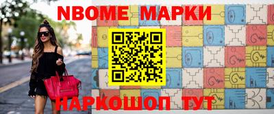 ПСИЛОЦИБИНОВЫЕ ГРИБЫ Балахна