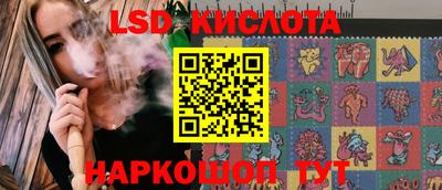 ПСИЛОЦИБИНОВЫЕ ГРИБЫ Балахна