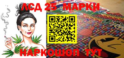 ПСИЛОЦИБИНОВЫЕ ГРИБЫ Балахна