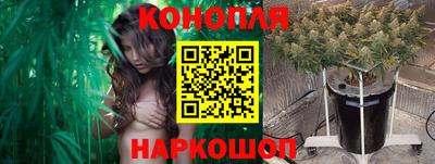 кокаин перу Балаково