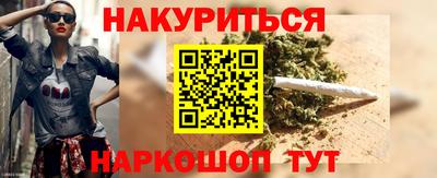 ПСИЛОЦИБИНОВЫЕ ГРИБЫ Балахна