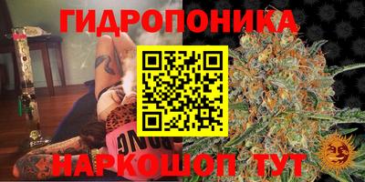скорость Балашиха
