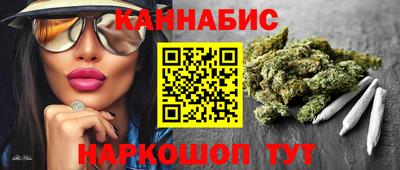 ПСИЛОЦИБИНОВЫЕ ГРИБЫ Балахна