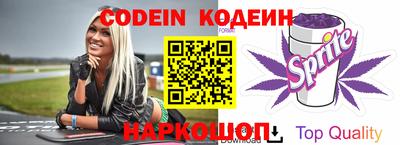 ПСИЛОЦИБИНОВЫЕ ГРИБЫ Балахна