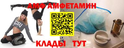 кокаин перу Балаково