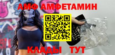 кокаин перу Балаково