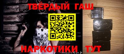 скорость Балашиха