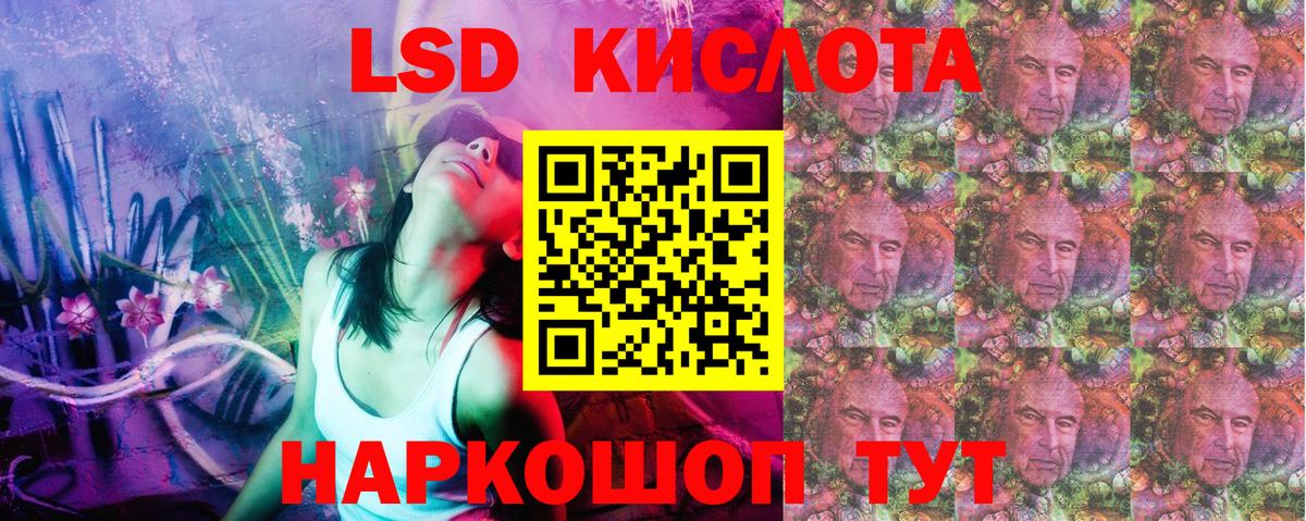 наркотики  Марки NBOMe 1,8мг  Марки N-bome  Елабуга  Вход с VPN  Марки NBOMe 1,8мг 